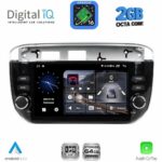 DIGITAL IQ BLE 364_CPA (7" DECK) MULTIMEDIA SYSTEM for FIAT GRANDE PUNTO mod. 2012-2018