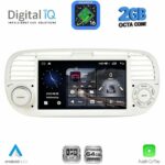DIGITAL IQ BLE 365BG_CPA (7" DECK) MULTIMEDIA SYSTEM for FIAT 500 mod. 2007-2015 (BEIGE)