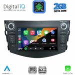 DIGITAL IQ BLE 317_CPA (7" DECK) MULTIMEDIA SYSTEM for TOYOTA RAV 4 mod. 2006-2012 - Image 2