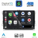 DIGITAL IQ BLG 480_CPA (7" DECK) MULTIMEDIA SYSTEM for VW – SKODA – SEAT mod. 2004-2016 - Image 2