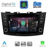 DIGITAL IQ BLM 577_CPA (7" DECK) MULTIMEDIA OEM for SUZUKI SWIFT mod. 2011-2016