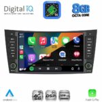 DIGITAL IQ BLM 590_CPA (7" DECK) MULTIMEDIA OEM for MERCEDES E (W211) – CLS (W219) mod. 2003-2009 - Image 2