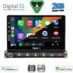 DIGITAL IQ BXC 3089H_CPAA (9inc) MULTIMEDIA TABLET for CITROEN C4 CACTUS mod. 2014-2021 High Version - Image 2
