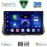 DIGITAL IQ BXC 3109B_CPAA (10inc) MULTIMEDIA TABLET for DACIA LOGAN - SANDERO - JOGGER mod. 2020-2026