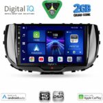 DIGITAL IQ BXC 3322_CPAA (9inc) MULTIMEDIA TABLET for KIA SOUL mod. 2019+
