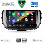 DIGITAL IQ BXC 3322_CPAA (9inc) MULTIMEDIA TABLET for KIA SOUL mod. 2019+ - Image 2
