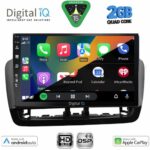 DIGITAL IQ BXC 3572GR_CPAA (9inc) MULTIMEDIA TABLET for SEAT IBIZA mod. 2012-2015 - Image 8