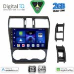 DIGITAL IQ BXC 3663A_CPAA (9inc) MULTIMEDIA TABLET for SUBARU FORESTER – IMPREZA – XV mod. 2013-2019