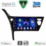 DIGITAL IQ BXC 3703B_CPAA (10inc) MULTIMEDIA TABLET for TOYOTA AURIS mod. 2015-2021