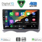 DIGITAL IQ BXF 16091_CPAA (9inc) MULTIMEDIA TABLET for CITROEN C3 mod. 2001-2009 (DASHBOARD) - Image 2