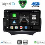 DIGITAL IQ BXF 16167A_CPAA (9inc) MULTIMEDIA TABLET for FORD KA mod. 2008-2014