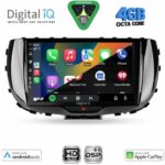 DIGITAL IQ BXF 16322_CPAA (9inc) MULTIMEDIA TABLET for KIA SOUL mod. 2019+ - Image 2