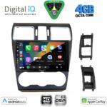 DIGITAL IQ BXF 16663A_CPAA (9inc) MULTIMEDIA TABLET for SUBARU FORESTER - IMPREZA - XV mod. 2013-2019 - Image 2