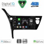 DIGITAL IQ BXF 16703B_CPAA (10inc) MULTIMEDIA TABLET for TOYOTA AURIS mod. 2015-2021