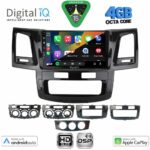 DIGITAL IQ RTG 6720_CPA (9inc) MULTIMEDIA TABLET for TOYOTA HILUX mod. 2005-2016 - Image 2