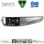 DIGITAL IQ BXF 17026B_CPAA (9inc) MULTIMEDIA TABLET for ALFA ROMEO GIULIETTA mod 2014-2020