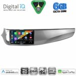 DIGITAL IQ BXF 17026B_CPAA (9inc) MULTIMEDIA TABLET for ALFA ROMEO GIULIETTA mod 2014-2020 - Image 2