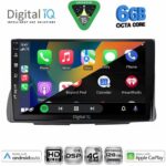 DIGITAL IQ BXF 17090_CPAA (9inc) MULTIMEDIA TABLET for CITROEN C2 mod. 2003-2009 - Image 2