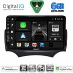 DIGITAL IQ BXF 17167A_CPAA (9inc) MULTIMEDIA TABLET for FORD KA mod. 2008-2014