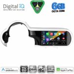 DIGITAL IQ BXF 17561_CPAA (9inc) MULTIMEDIA TABLET for RENAULT TWINGO mod. 2014-2024 - Image 2