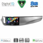 DIGITAL IQ BXF 18026B_CPAA (9inc) MULTIMEDIA TABLET for ALFA ROMEO GIULIETTA mod 2014-2020 - Image 2