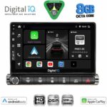 DIGITAL IQ BXF 18089H_CPAA (9inc) MULTIMEDIA TABLET for CITROEN C4 CACTUS mod. 2014-2021 High Version