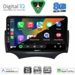 DIGITAL IQ BXF 18167A_CPAA  (9inc) MULTIMEDIA TABLET for FORD KA mod. 2008-2014 - Image 2