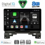 DIGITAL IQ BXF 18202B_CPAA (10inc) MULTIMEDIA TABLET for HONDA HRV mod. 202B1-202B6