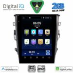 DIGITAL IQ BXF 5959_CPAA TESLA STYLE for FORD MONDEO mod. 2014-2023