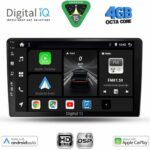 DIGITAL IQ BXF 16026A_CPAA (9inc) MULTIMEDIA TABLET for ALFA ROMEO GIULIETTA mod 2014-2020