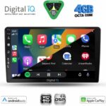 DIGITAL IQ BXF 16026A_CPAA (9inc) MULTIMEDIA TABLET for ALFA ROMEO GIULIETTA mod 2014-2020 - Image 2