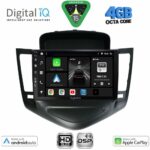 DIGITAL IQ BXF 16076A_CPAA (9inc) MULTIMEDIA TABLET for CHEVROLET CRUZE mod. 2008-2012