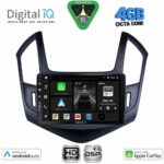DIGITAL IQ BXF 16076B_CPAA (9inc) MULTIMEDIA TABLET for CHEVROLET CRUZE mod. 2013-2015