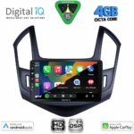 DIGITAL IQ BXF 16076B_CPAA (9inc) MULTIMEDIA TABLET for CHEVROLET CRUZE mod. 2013-2015 - Image 2