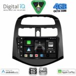DIGITAL IQ BXF 16078A_CPAA (9inc) MULTIMEDIA TABLET for CHEVROLET SPARK mod. 2009-2015