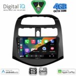 DIGITAL IQ BXF 16078A_CPAA (9inc) MULTIMEDIA TABLET for CHEVROLET SPARK mod. 2009-2015 - Image 2