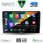 DIGITAL IQ BXF 16105_CPAA (9inc) MULTIMEDIA TABLET for DACIA DUSTER mod. 2024+ - Image 2
