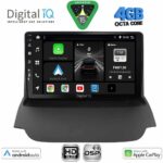 DIGITAL IQ BXF 16151A_CPAA (9inc) MULTIMEDIA TABLET for FORD ECOSPORT mod. 2012-2018