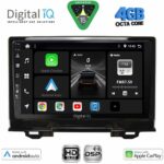 DIGITAL IQ BXF 16202A_CPAA (9inc) MULTIMEDIA TABLET for HONDA HRV mod. 202A1-202A6