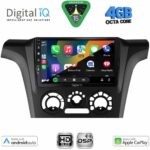 DIGITAL IQ BXF 16441AC_CPAA (10inc) MULTIMEDIA TABLET for MITSUBISHI OUTLANDER mod. 2001-2005 with A/C - Image 2