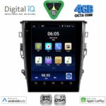 DIGITAL IQ BXF 6959_CPAA TESLA STYLE for FORD MONDEO mod. 2014-2023