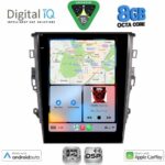DIGITAL IQ BXF 7959_CPAA TESLA STYLE for FORD MONDEO mod. 2014-2023 - Image 2