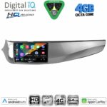 DIGITAL IQ BXK 19026B_CPAA (9inc) MULTIMEDIA TABLET for ALFA ROMEO GIULIETTA mod 2014-2020 - Image 2