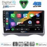 DIGITAL IQ BXK 19091_CPAA (9inc) MULTIMEDIA TABLET for CITROEN C3 mod. 2001-2009 (DASHBOARD) - Image 2