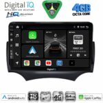 DIGITAL IQ BXK 19167A_CPAA  (9inc) MULTIMEDIA TABLET for FORD KA mod. 2008-2014