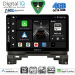 DIGITAL IQ BXK 19202B_CPAA (10inc) MULTIMEDIA TABLET for HONDA HRV mod. 202B1-202B6