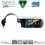 DIGITAL IQ BXK 19561_CPAA (9inc) MULTIMEDIA TABLET for RENAULT TWINGO mod. 2014-2024 - Image 2