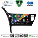 DIGITAL IQ BXK 19703B_CPAA (10inc) MULTIMEDIA TABLET for TOYOTA AURIS mod. 2015-2021 - Image 2