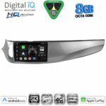 DIGITAL IQ BXK 20026B_CPAA (9inc) MULTIMEDIA TABLET for ALFA ROMEO GIULIETTA mod 2014-2020