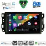 DIGITAL IQ BXK 20069A_CPAA (10inc) MULTIMEDIA TABLET for GMC ALL mod. 2004-2012 - Image 2